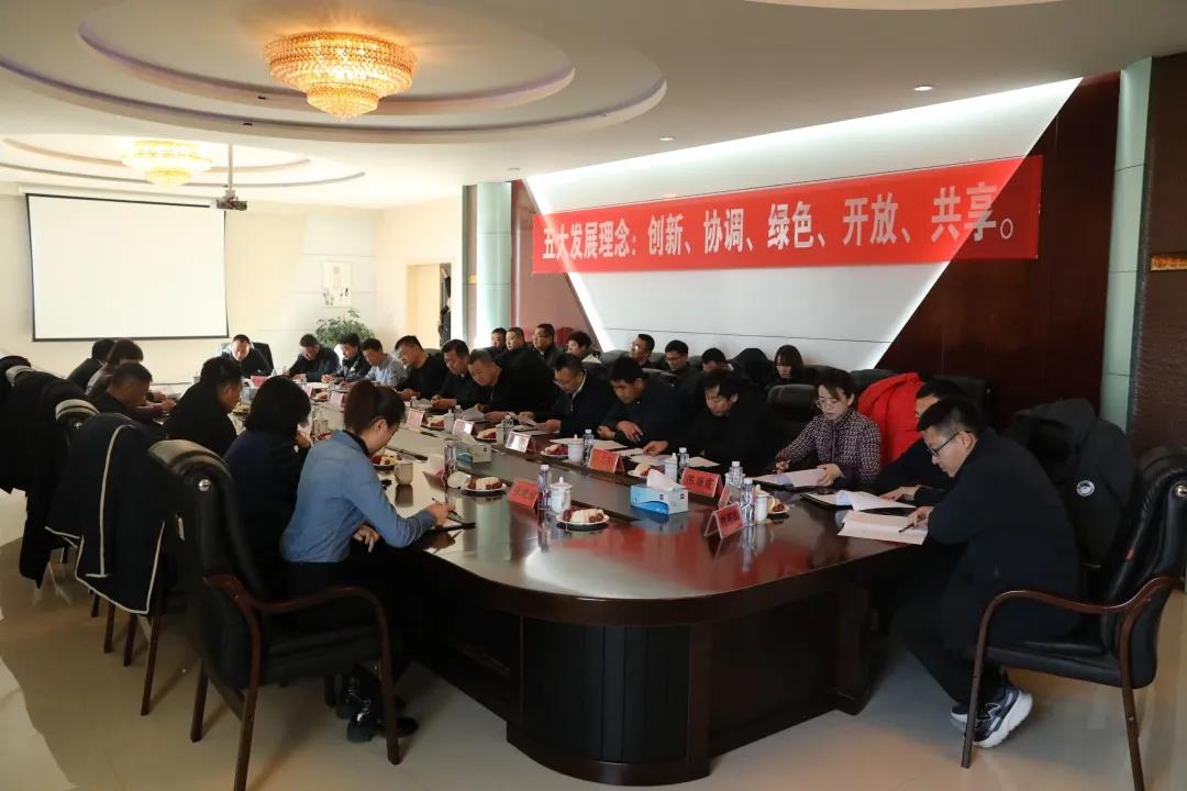 微信图片_20210118113506.jpg 微信图片_20210118113506.jpg